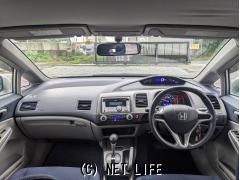 ホンダ シビックハイブリッド