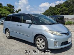 トヨタ エスティマハイブリッド