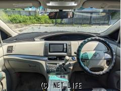 トヨタ エスティマハイブリッド