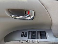 トヨタ エスティマハイブリッド