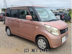 スズキ パレット