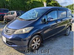 ホンダ フリード