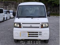 三菱 ミニキャブバン