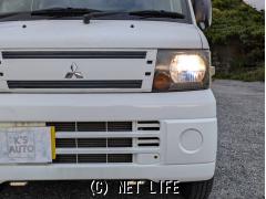 三菱 ミニキャブバン