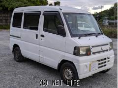 三菱 ミニキャブバン