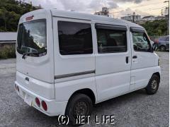 三菱 ミニキャブバン