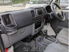 三菱 ミニキャブバン