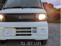 三菱 ミニキャブバン