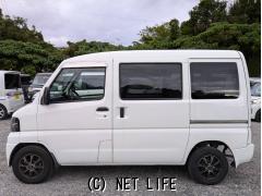 三菱 ミニキャブバン