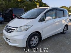 ホンダ フリード