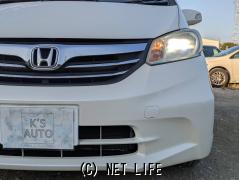 ホンダ フリード