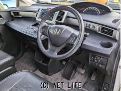 ホンダ フリード