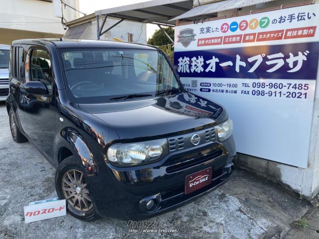 日産 キューブ 15x V コンパクトサイズながらゆったり乗れるオススメの一台です 11 H23 年式 ブラック 1500cc 琉球オートプラザ 11 9万km 保証付 12ヶ月 15千km 沖縄の中古車情報 クロスロード