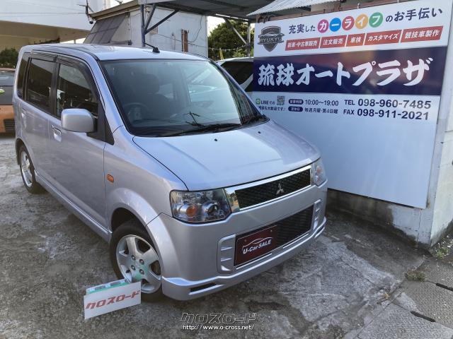 三菱 eKスポーツ