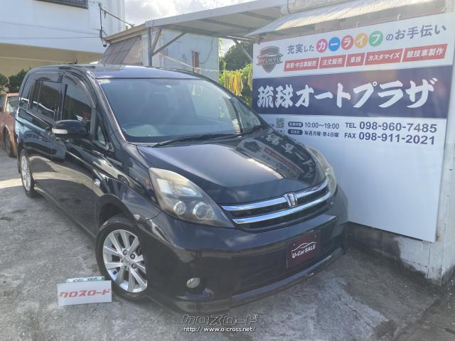 トヨタ アイシス プラタナ 在庫車売り尽くしセール開催中です 09 H21 年式 ブラック 00cc 琉球オートプラザ 11 8万km 保証付 24ヶ月 30千km 沖縄の中古車情報 クロスロード