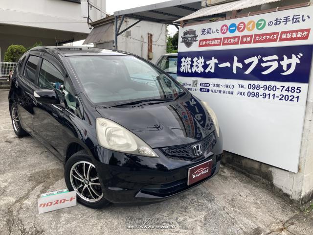 ホンダ フィット G 外装綺麗です 内装は年式なりです 車検付きでお買い得な一台です 10 H22 年式 ブラック 1300cc 琉球オートプラザ 16 3万km 保証付 1ヶ月 1千km 沖縄の中古車情報 クロスロード