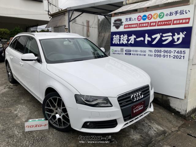 アウディ A4アバント