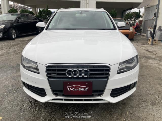 アウディ A4アバント