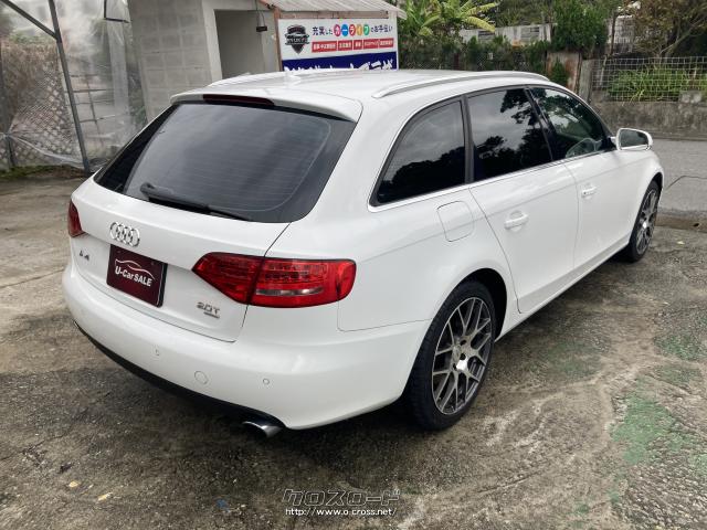 アウディ A4アバント