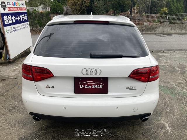 アウディ A4アバント
