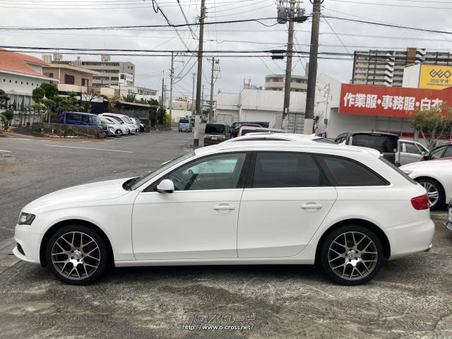 アウディ A4アバント