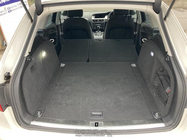 アウディ A4アバント