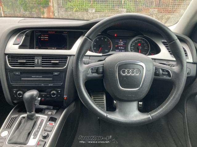 アウディ A4アバント