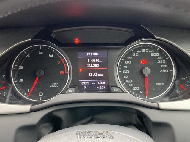 アウディ A4アバント