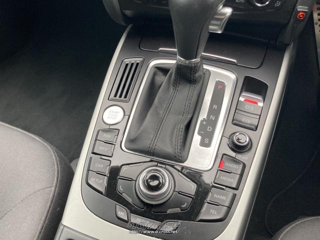 アウディ A4アバント