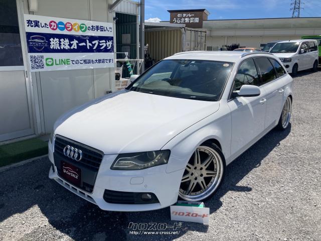 アウディ A4アバント 1.8TFSI 年度末目前!在庫車一掃売り尽くし大大大