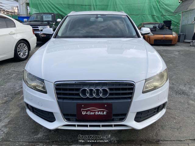 アウディ A4アバント