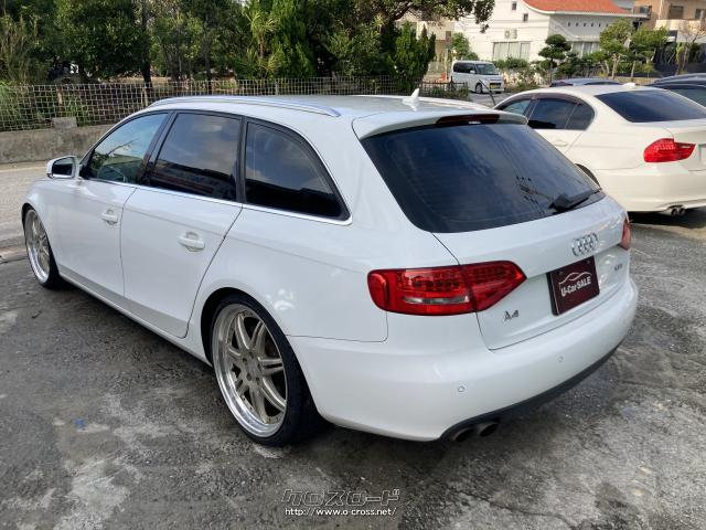 アウディ A4アバント