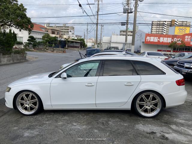 アウディ A4アバント