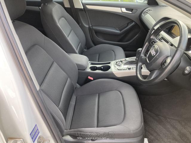 アウディ A4アバント