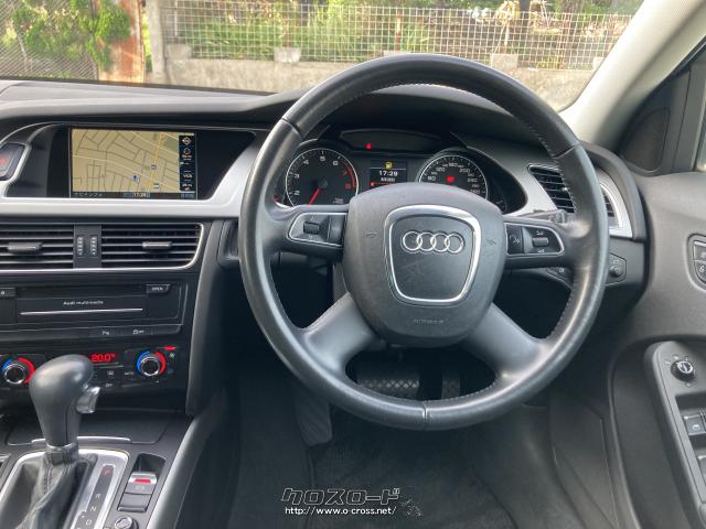 アウディ A4アバント