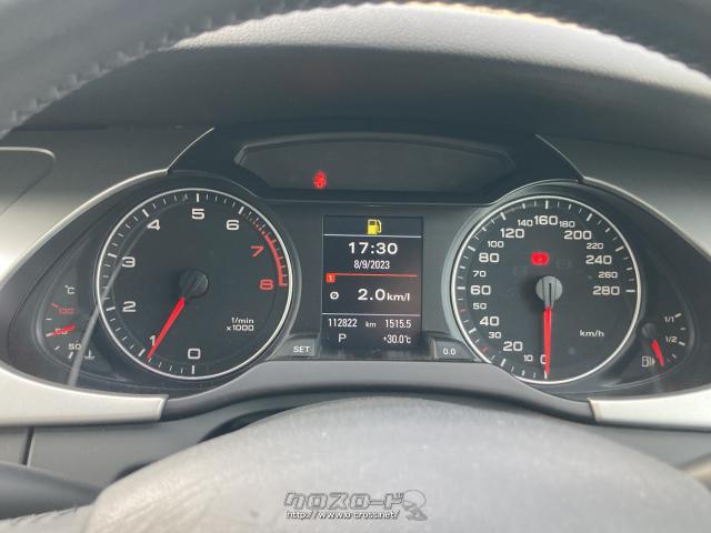 アウディ A4アバント