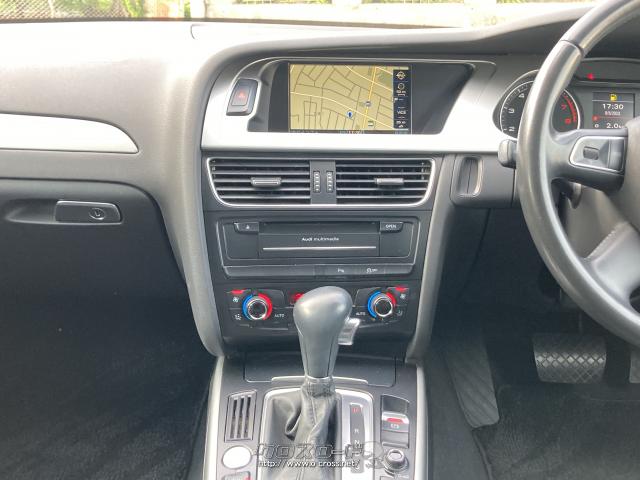 アウディ A4アバント