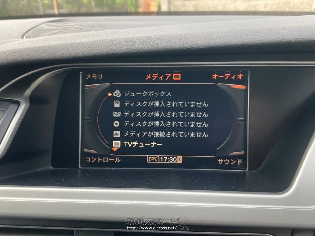 アウディ A4アバント