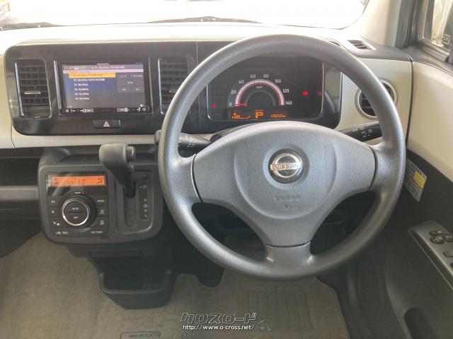 日産 モコ