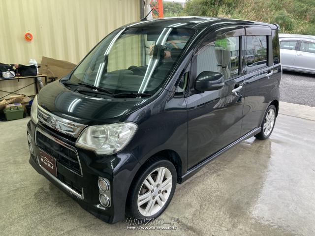 ダイハツ タントエグゼ カスタムRS 2024年も宜しくお願い致します!新年