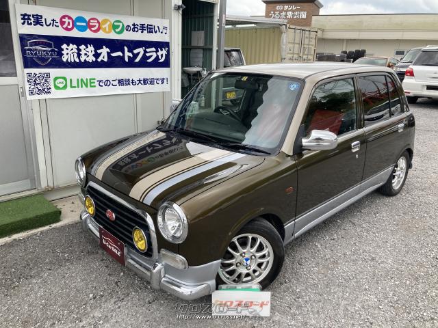 ダイハツ ミラジーノ