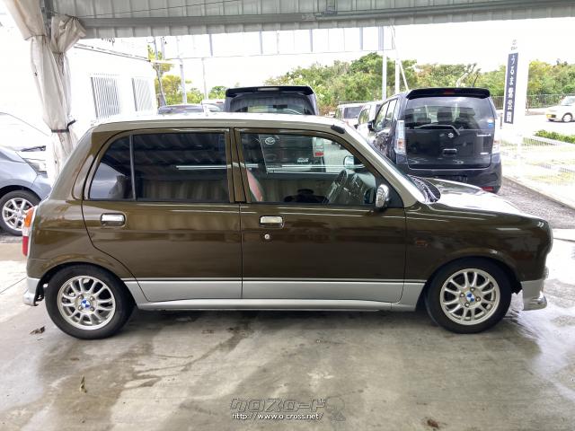 ダイハツ ミラジーノ