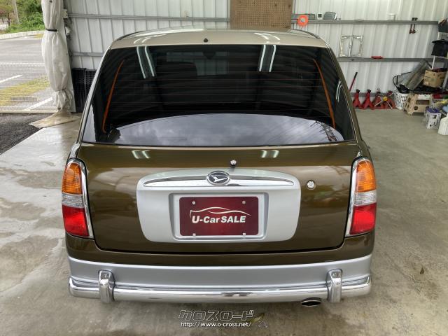 ダイハツ ミラジーノ