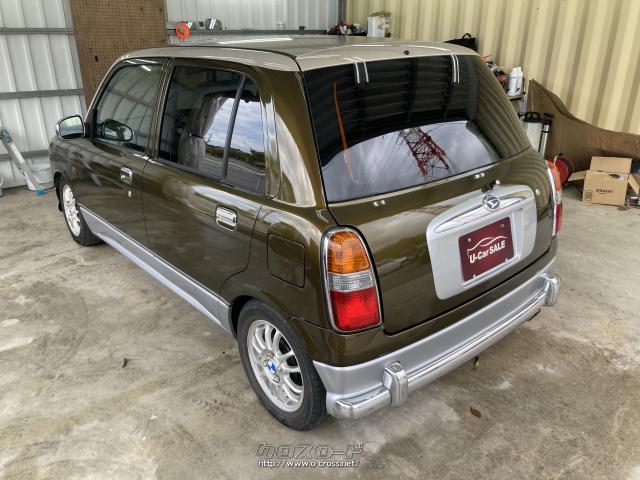 ダイハツ ミラジーノ