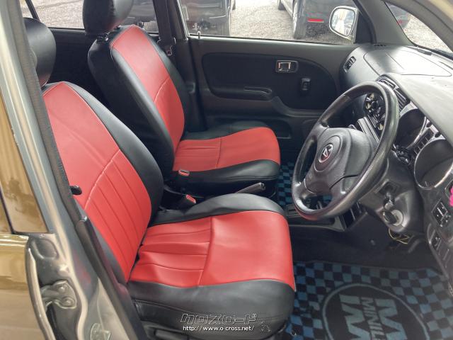 ダイハツ ミラジーノ