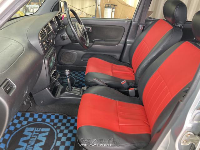 ダイハツ ミラジーノ