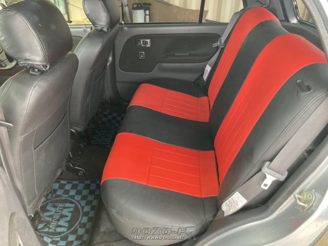 ダイハツ ミラジーノ