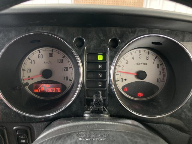 ダイハツ ミラジーノ