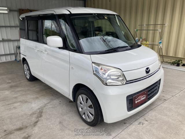 パマページ ハセ・プロ公式 オンラインショップ 本店 | マジカルカーボンハーフ