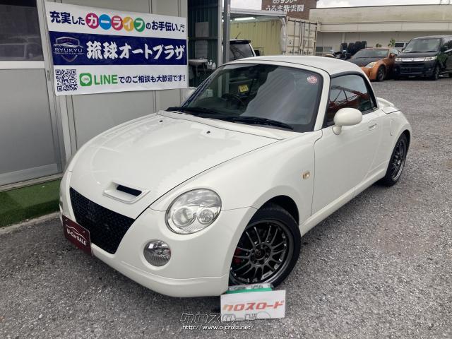 ダイハツ コペン